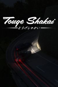 Touge Shakai